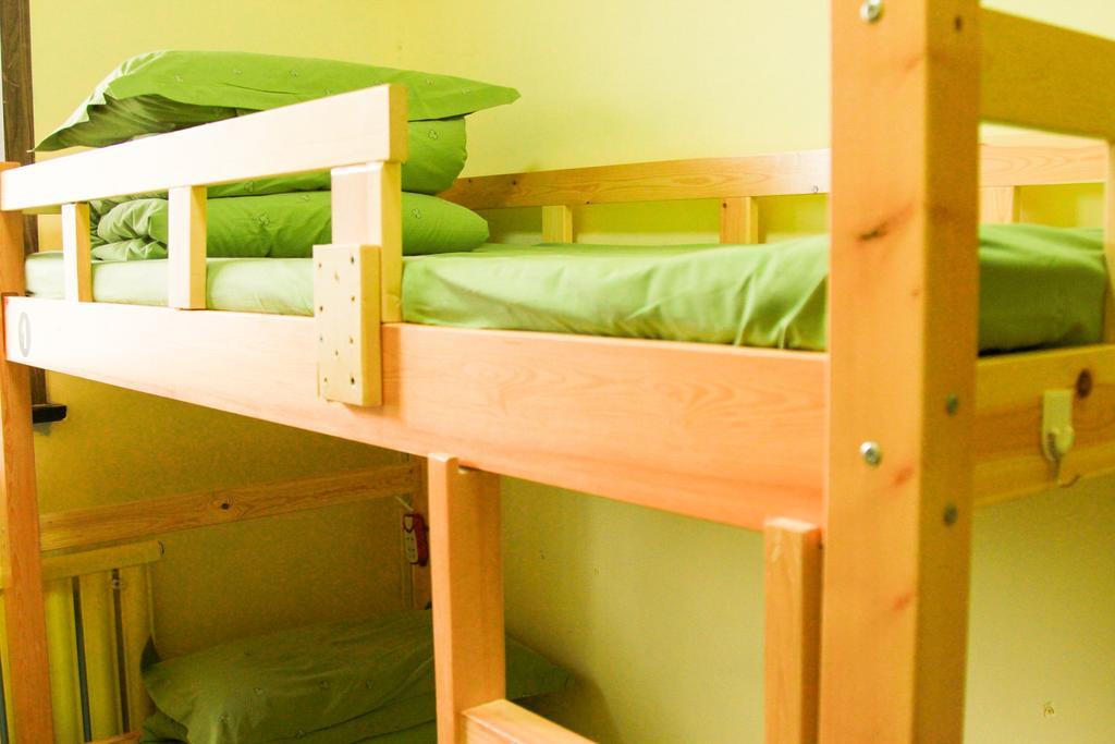 Leo Tian An Men Hostel Peking (Beijing)
